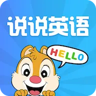 说说英语点读学习 v2.5.2