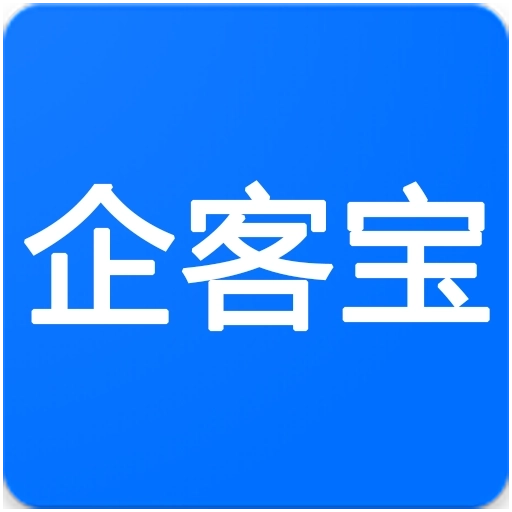 企客宝