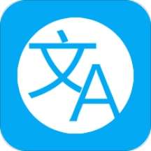 词典大咖