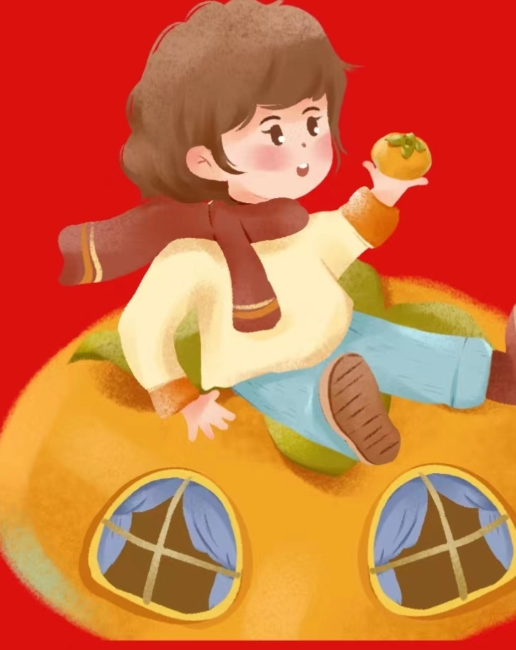 天凉好个秋红包版