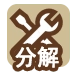 表情包吃鸡模拟器