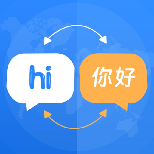 中英互译Deepl拍照翻译