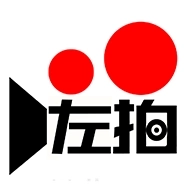 左拍 v3.6.8