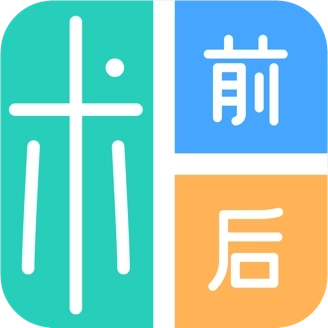 医美易拍 v2.0.3