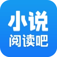 小说阅读吧 v7.4.1
