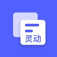 灵动大陆 v4.2