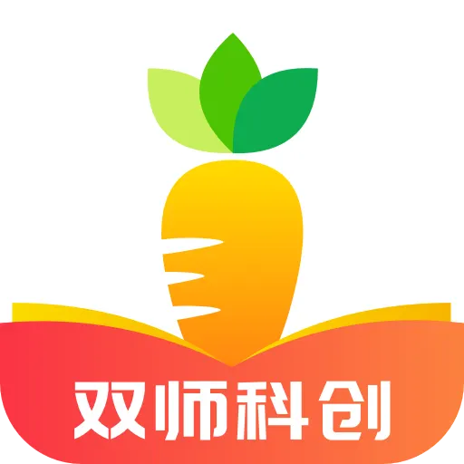 哈喽萝博 v1.2.4