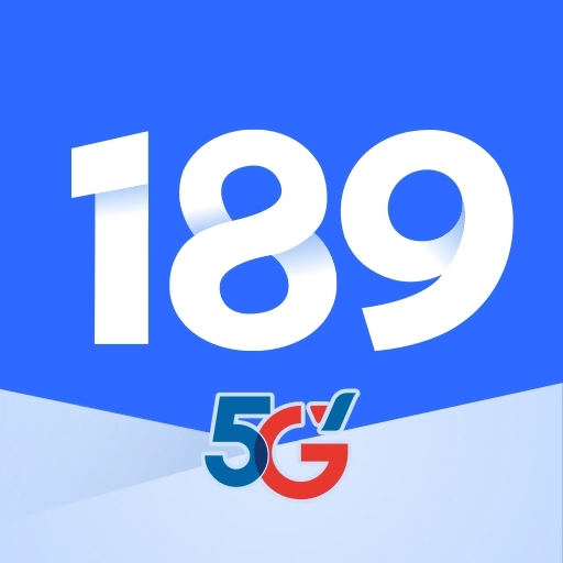 189邮箱  安卓版 v8.9.4