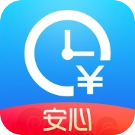 安心记加班 v7.3.00