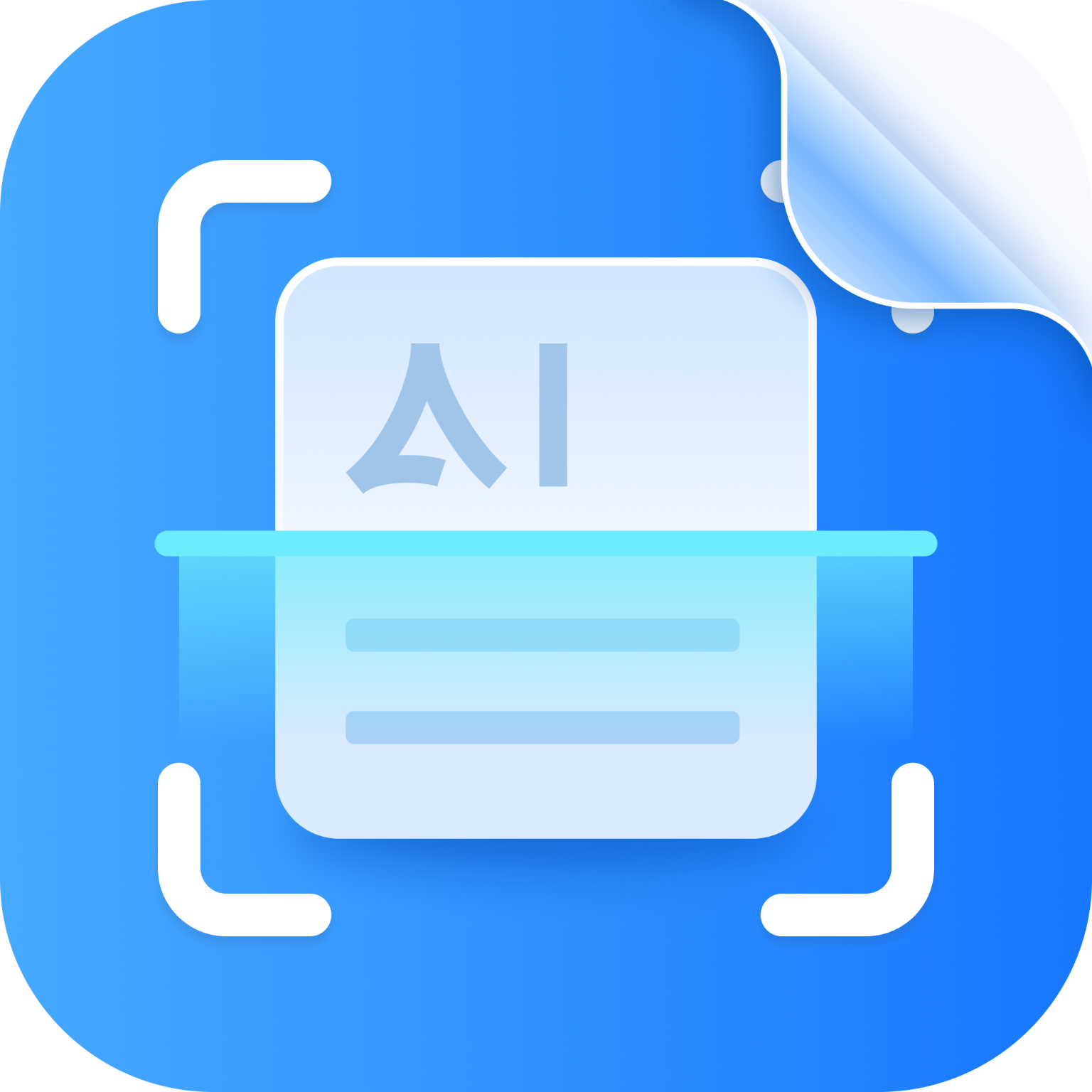 AI识别王 v1.8.3.1