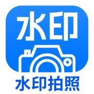 多美水印相机  v1.5.5