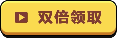 俄罗斯方块经典消除