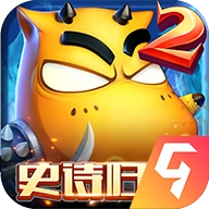 我叫MT2