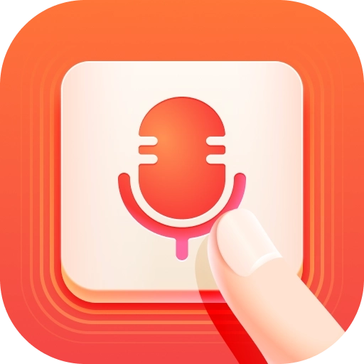 脉俊语音输入法app