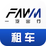 一汽租车 v1.2.2467