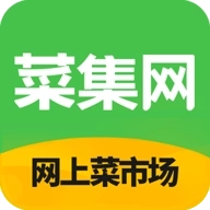 菜集网 v1.13.0
