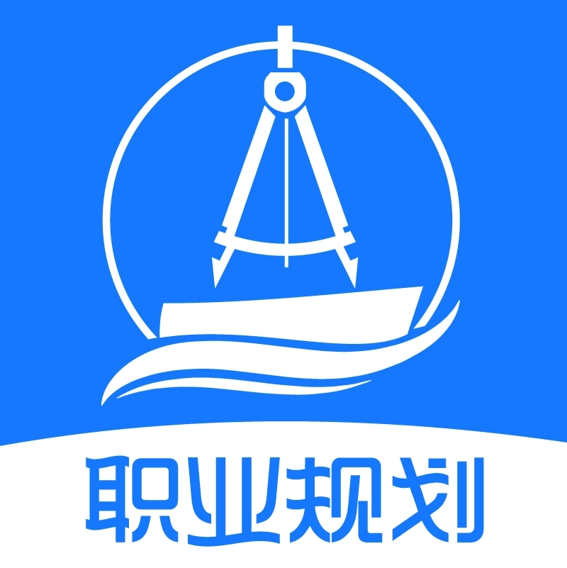 有饭职业规划 v1.0.0.1212