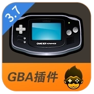 悟饭gba插件