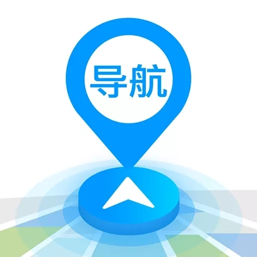 3D地球实景导航