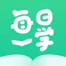 每日一学  v1.0.2