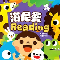 海尼曼少儿英语 v1.0.15