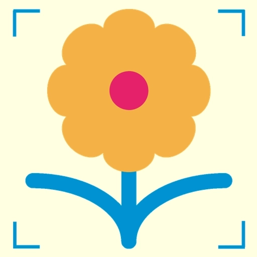 拍照识花神器 v5.6.6