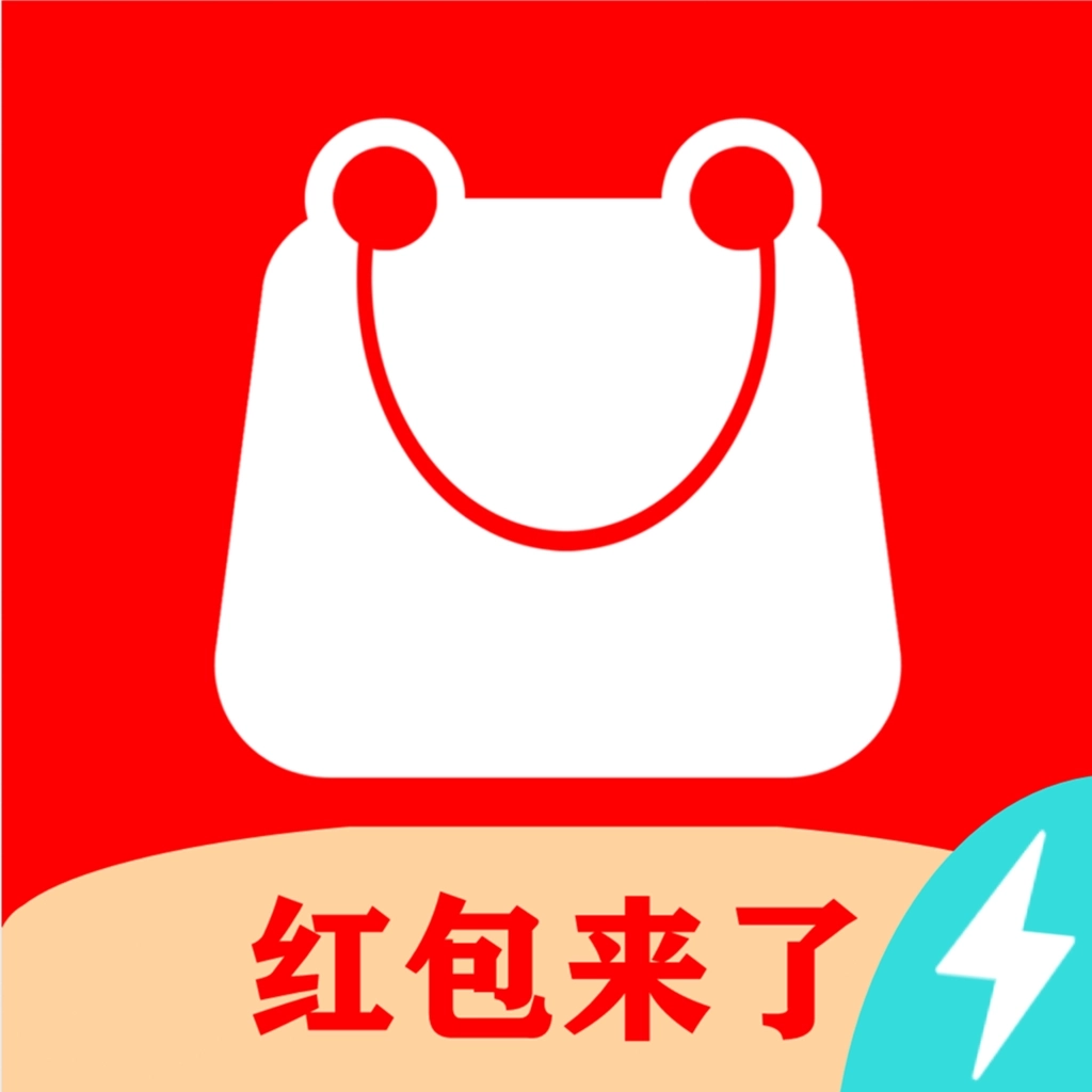 芝麻省钱 v1.8.5.29