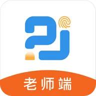 精教智学老师 v5.1.2