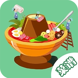 厨房烹饪模拟器 v1.0