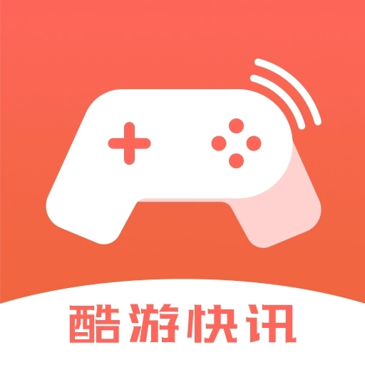 酷游快讯 v1.0.2