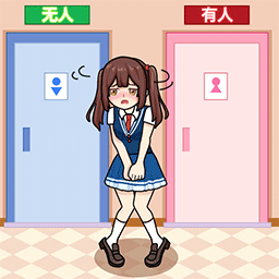 脑洞女王游戏手机版安卓版