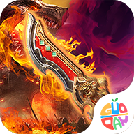 烈焰遮天手机版