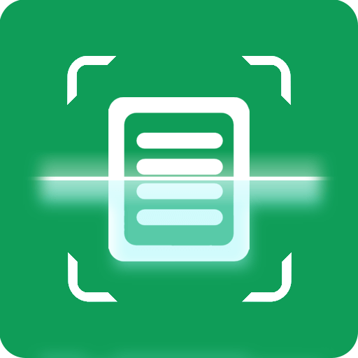 全能扫描王手机版