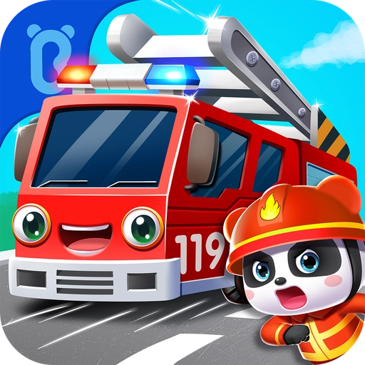 宝宝爱交通工具游戏