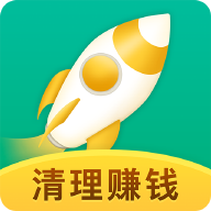 超速清理管家 v1.2.1