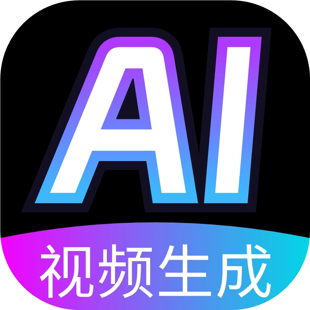 Deep视频绘图写作AI