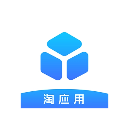 淘应用 v1.5.0