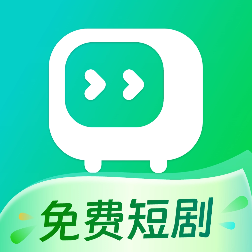 免费短剧嗨番