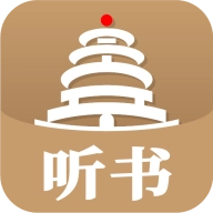 景阳阁听书