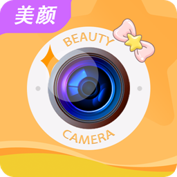 奶酪相机安卓版