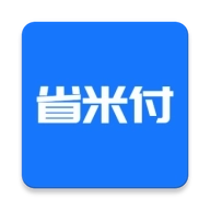 省米付 v1.0