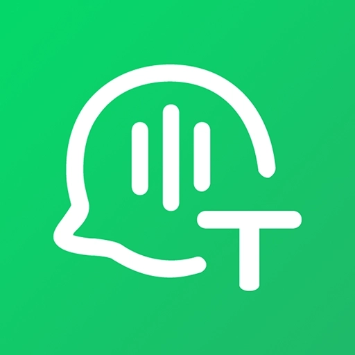 录音转文字识别软件 v1.0