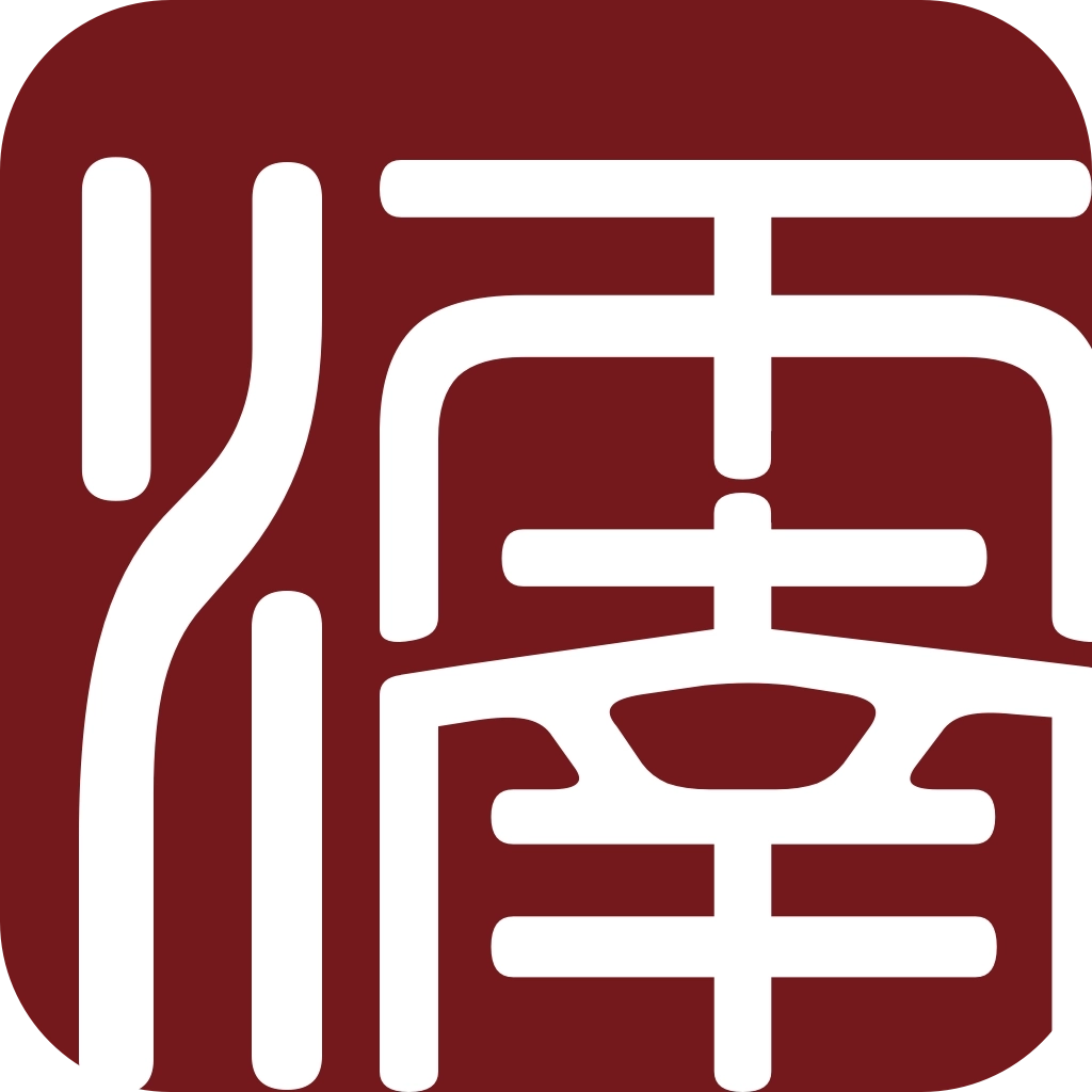 怀南会最新版 v3.3.0