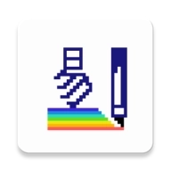 易制像素画 v1.06