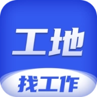 工地找工作 v7.6.6