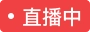 安卓翻译官