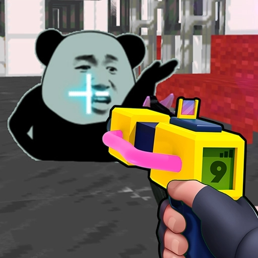 放学别走僵尸来了游戏