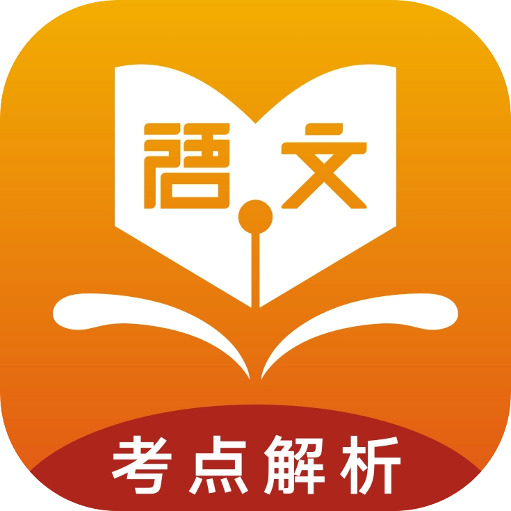 学子成听书APP