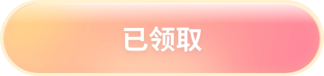 一键解压文件 v7.1