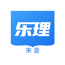乐理手册 v2.5.2